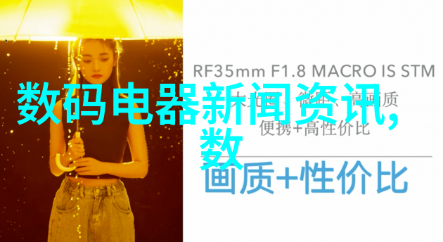 欧松板是什么材料亲们你知道吗