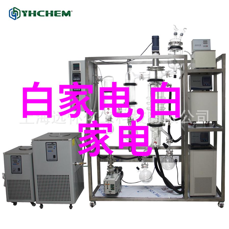 未来家居影像革命TV透明屏幕技术是怎么回事
