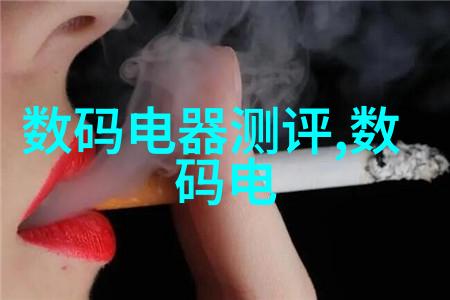 打造终身价值观我如何在职场中保持诚信和专业性