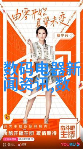水流中的旋律探寻边走边撞的歌谣故事