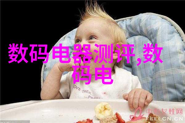 卫生防线了解并应用于日常生活中的当前最有效万能杀菌剂