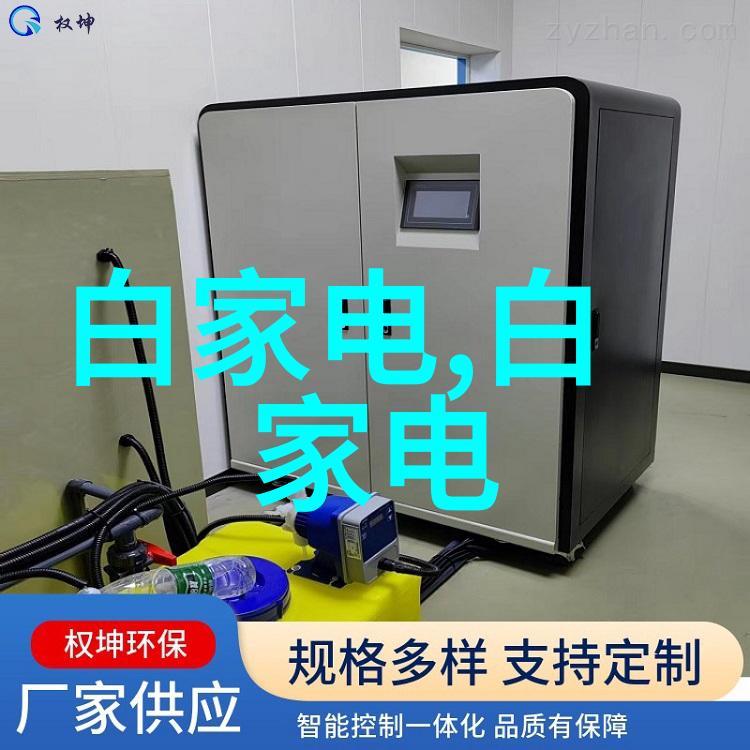 卫生级隔膜泵在食品加工中的应用与挑战