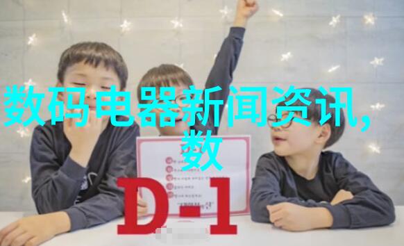 不锈钢304方管规格详解