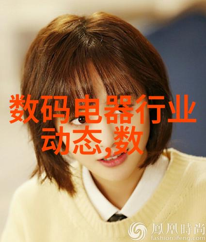 四川省软件测评中心确保IT产业质量的坚实支撑
