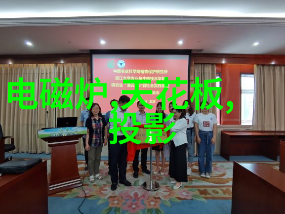 电力工程项目需求招聘专业水电安装施工员