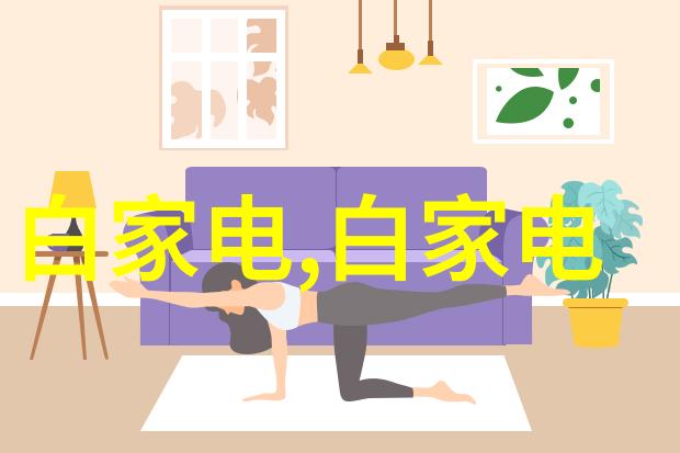对对于家庭自用来说是否需要定期进行水质检测以监控US cm值变化情况