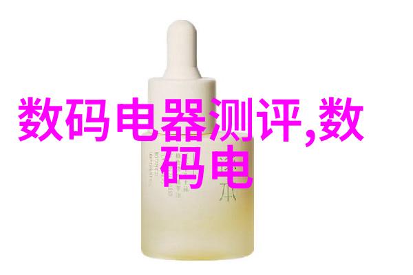 芯片到底是啥它的秘密背后藏着怎样的技术奇迹和未来预言