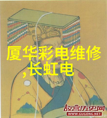 小户型30平米精致装修方案简约生活美学