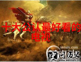 重生后嫁给废太子我是怎么从平民家庭成为皇后的