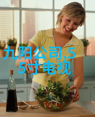 精细化工离心分离设备 - 高效液体处理精细化工离心分离设备的应用与优化