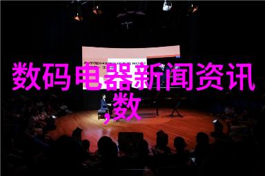 环氧 乙 烛滅 菌 技术革命改善公共卫生环境质量