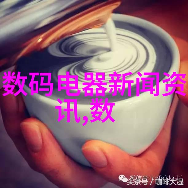 水质检测仪器厂家-高精度水质监测探索水质检测仪器厂家的创新之路