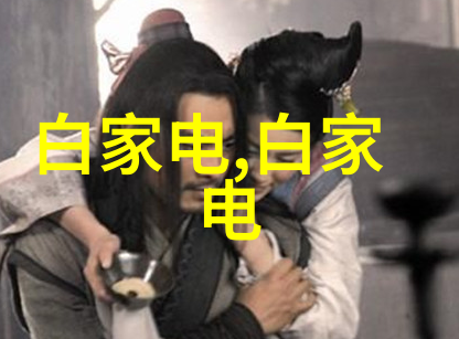 学化工的后来都干啥了从科研到创业再到改变世界的可能