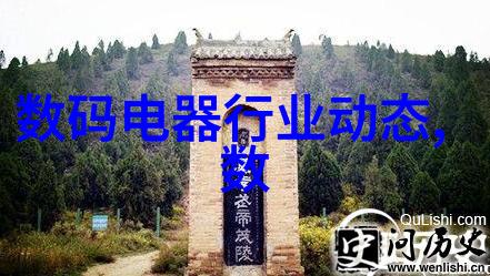 学校实验室污水处理设备价格探究成本效益与环保新趋势