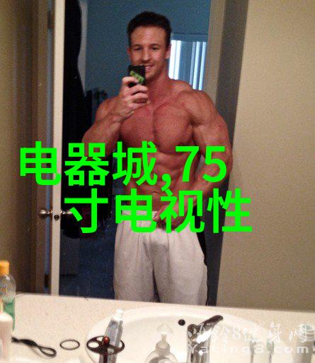 开题报告-精准导向如何高效撰写出色的开题报告