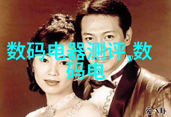 我来聊聊美国三大芯片巨头他们是如何塑造技术未来