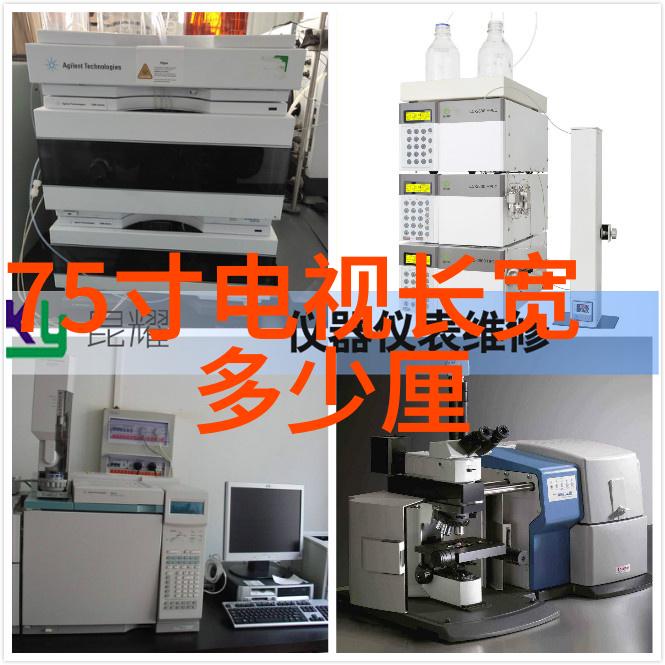 保持恒定温度关键因素在高壓滅菌中