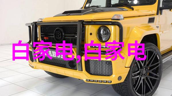 寻找心仪装修师如何在附近找到理想的室内装修公司