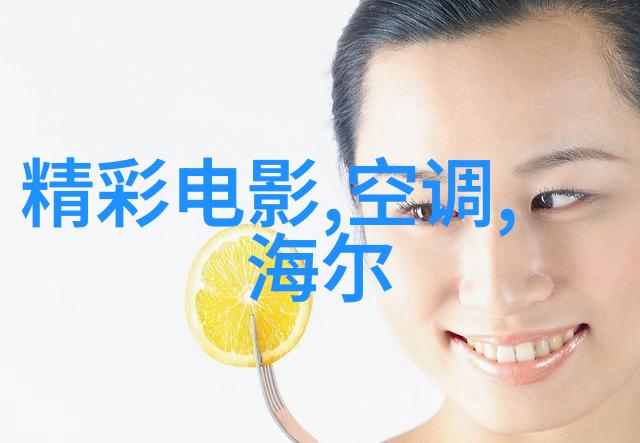 化工药品包装材料环保无毒包装技术