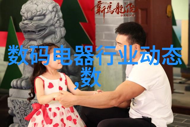 厨房小空间大变革创意装饰技巧解析
