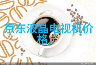 不是机器人啊揭秘人类情感与机器智能的界限