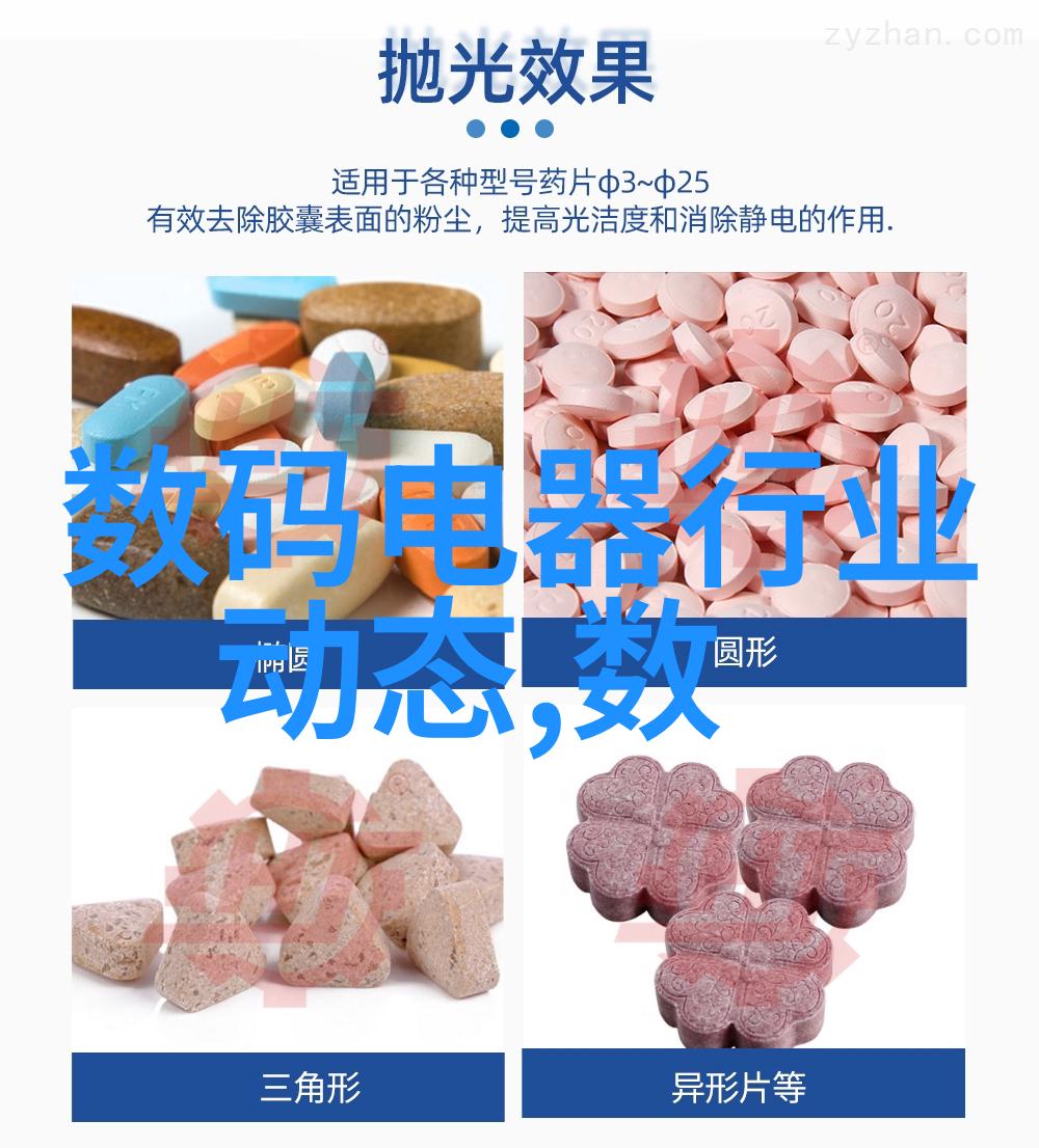 厨房小角落的温馨栖息巧妙利用空间的艺术