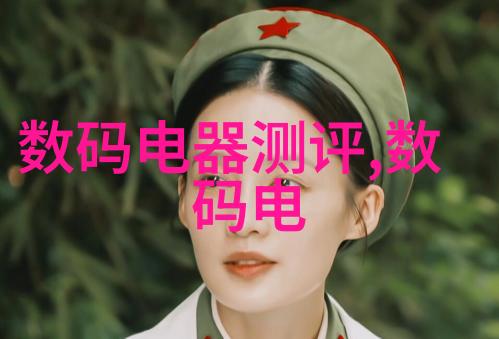 固定床反应器的设计我来告诉你如何让它更加高效