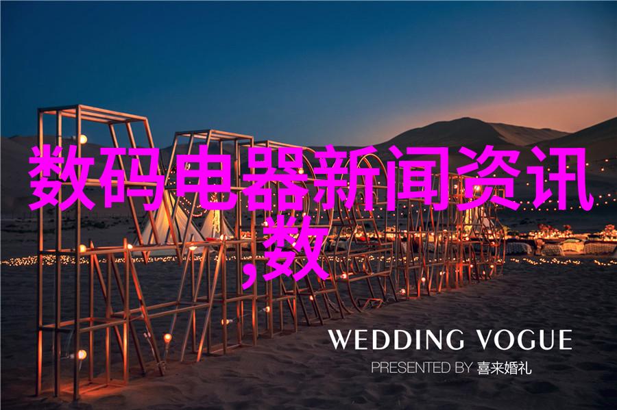 医疗高压灭菌设备厂确保卫生安全的先锋者
