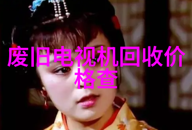 工艺品原料的宝库探索pe料型号的丰富世界