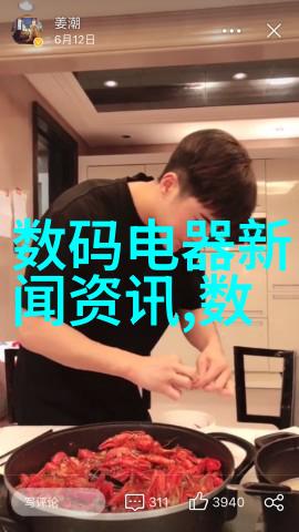 书房装修效果图探究构建知识殿堂的艺术与实践