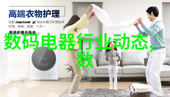 煤场喷雾技术清新空气的生机之风