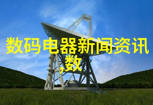未来科技进步会对现有的四大类化工业造成怎样的变革