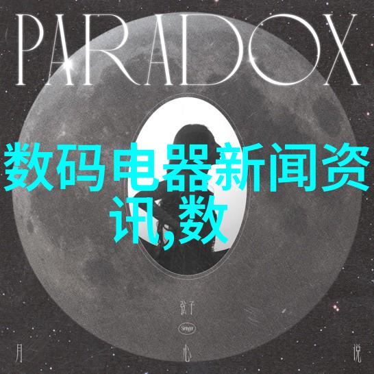布袋除尘器的布袋厂家-高效环保解决方案专业制造商引领空气净化新纪元