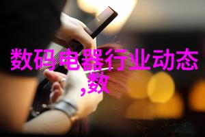 化工注射用水设备探讨先进技术与设备在化工行业的应用与影响