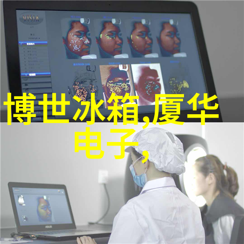 陌路莫回抒情旅途中的孤独回声深沉的音乐与流浪者的故事