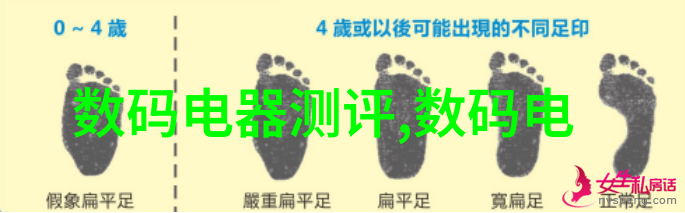 真空杀菌技术的应用与设备种类