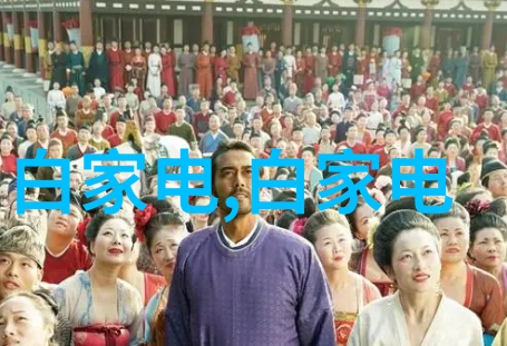 污水处理器我家的黑水变清澈了