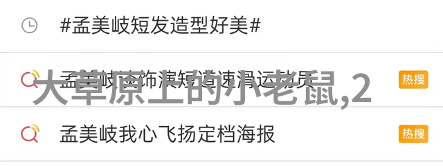 化学反应釜设计图高效安全的实验室反应设备