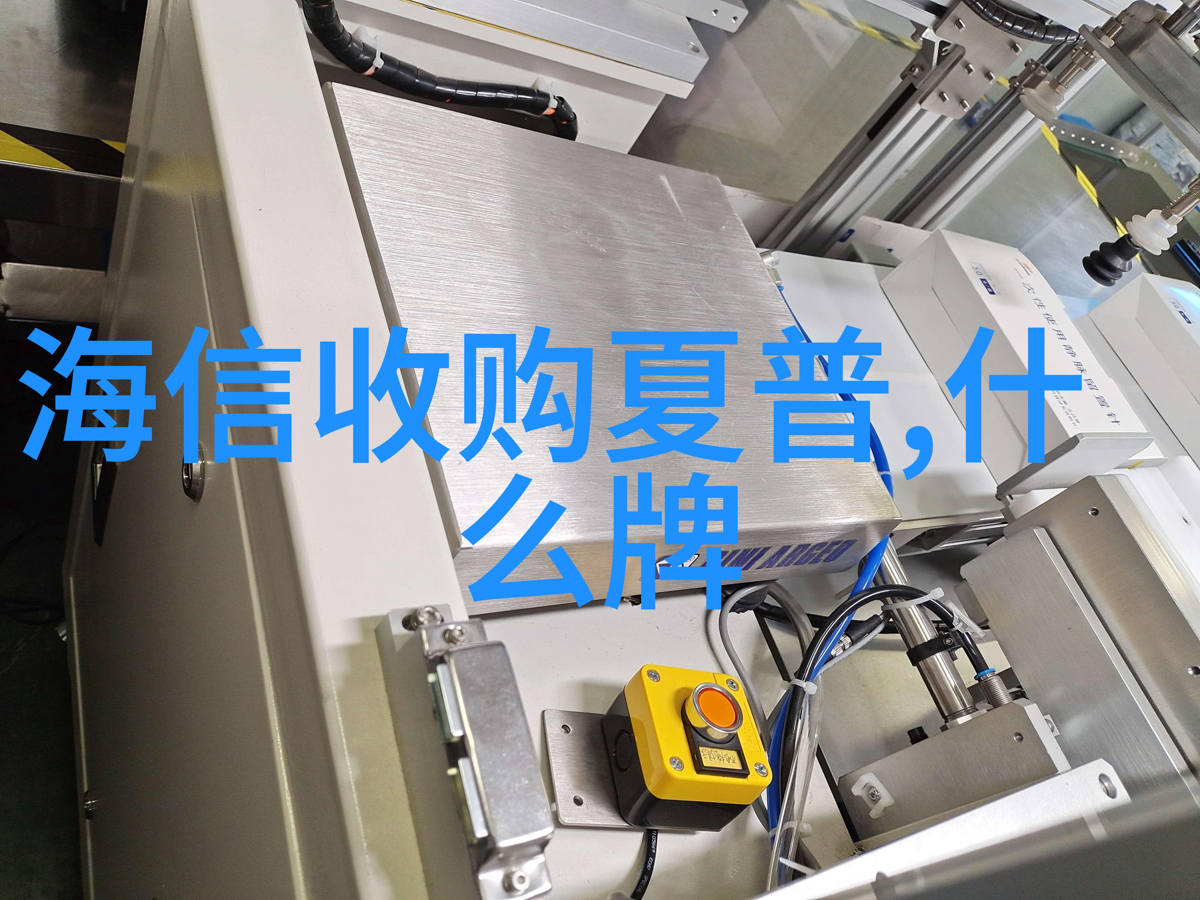 保证空压系统正常运行如何高效地将空壓機上的oil-water separator安裝好
