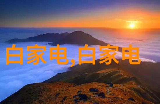反应釜压力超声波泵的秘密力量