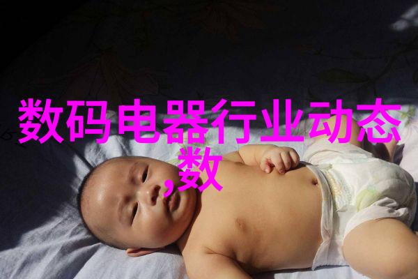 中国药机制造商引领制药行业发展新篇章