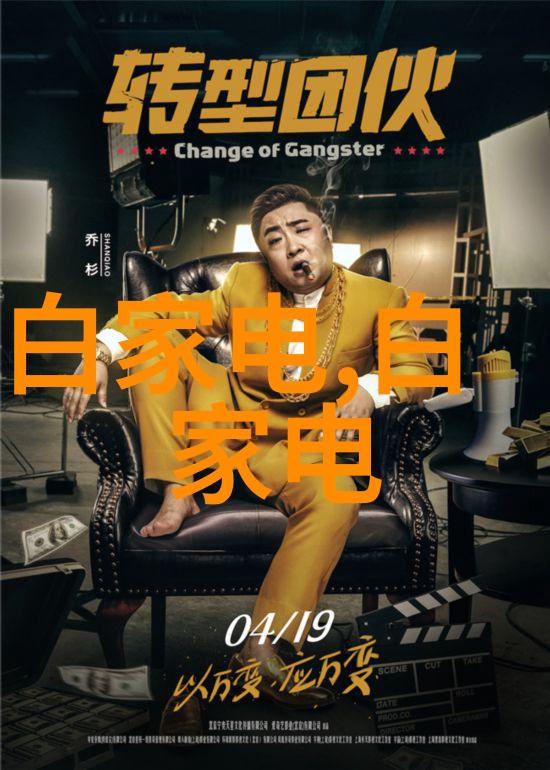 精准评估测评工具的选择与应用艺术