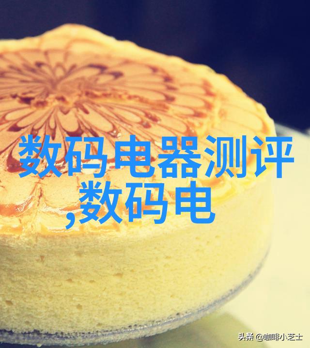 化工药包材制造设备我来告诉你如何选择合适的伙伴
