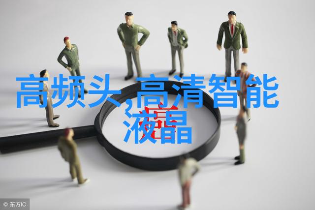 中国测评中心英特尔酷睿Ultra 5 230F小黑盒处理器新代表体验主流级全能性能