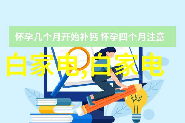 三只松鼠股票走势分析