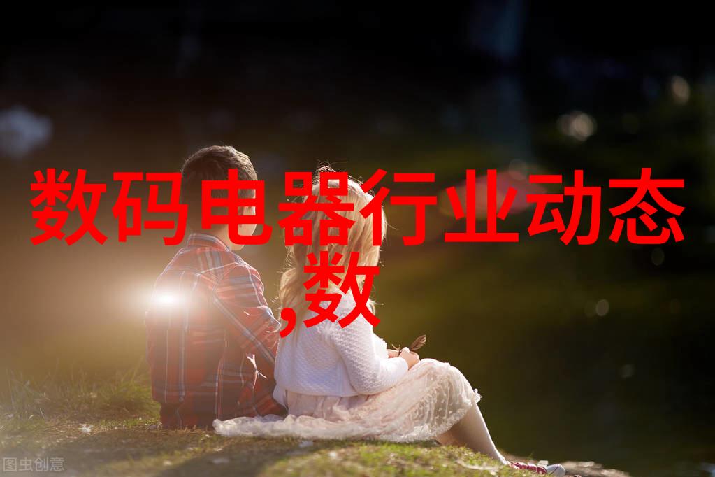 三一重工股票中国重型机械制造业的龙头企业