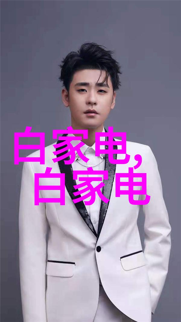 机械设备的输送革命自动化生产线的新篇章