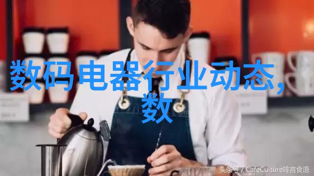 田间之歌与实验室的守望农产品检测仪器设备的双重奏鸣
