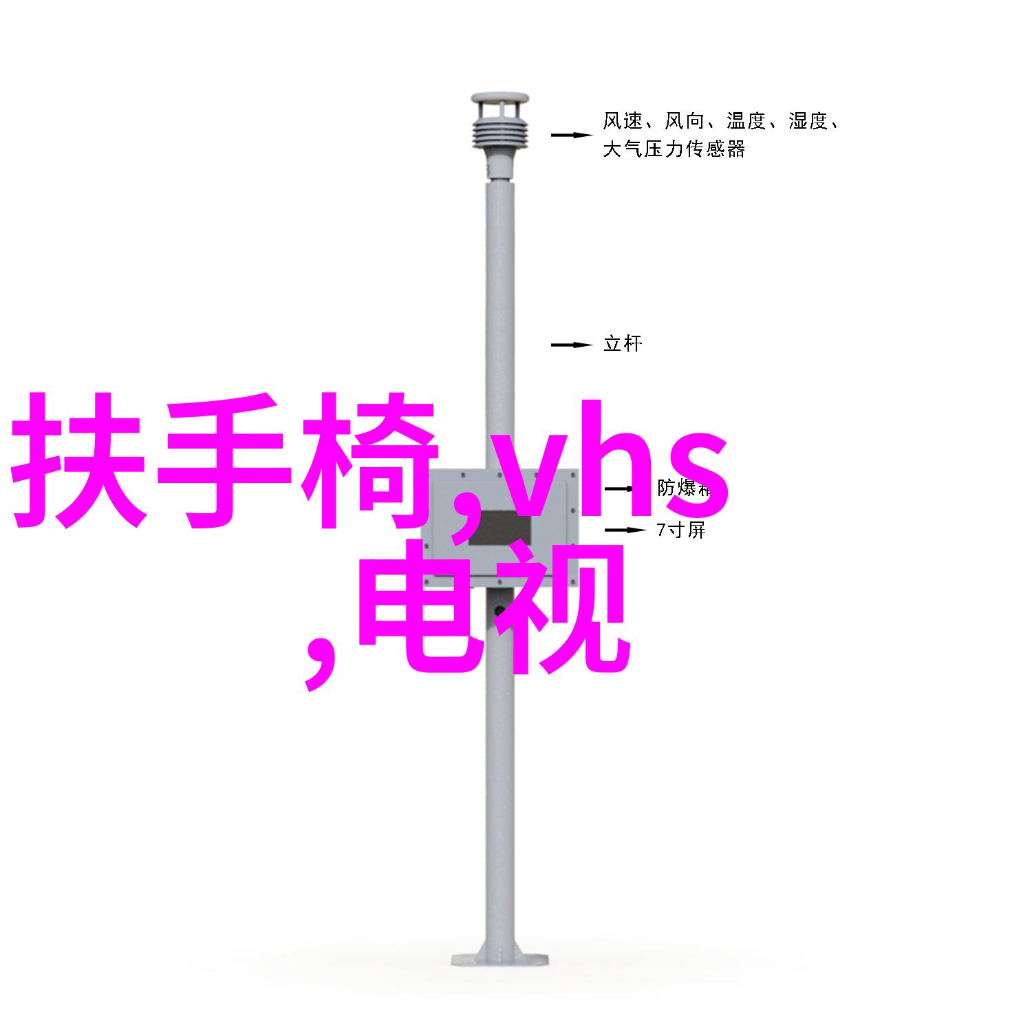 甜蜜实验室-叶教授的小黏糖PO的诞生秘密