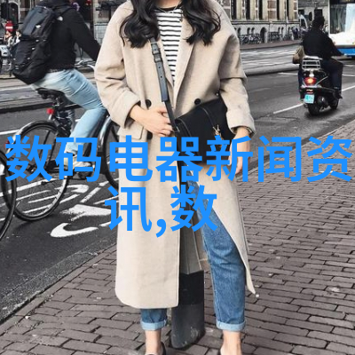 臭氧发生器助力褐煤烘干机天水厂家引领行业新风尚